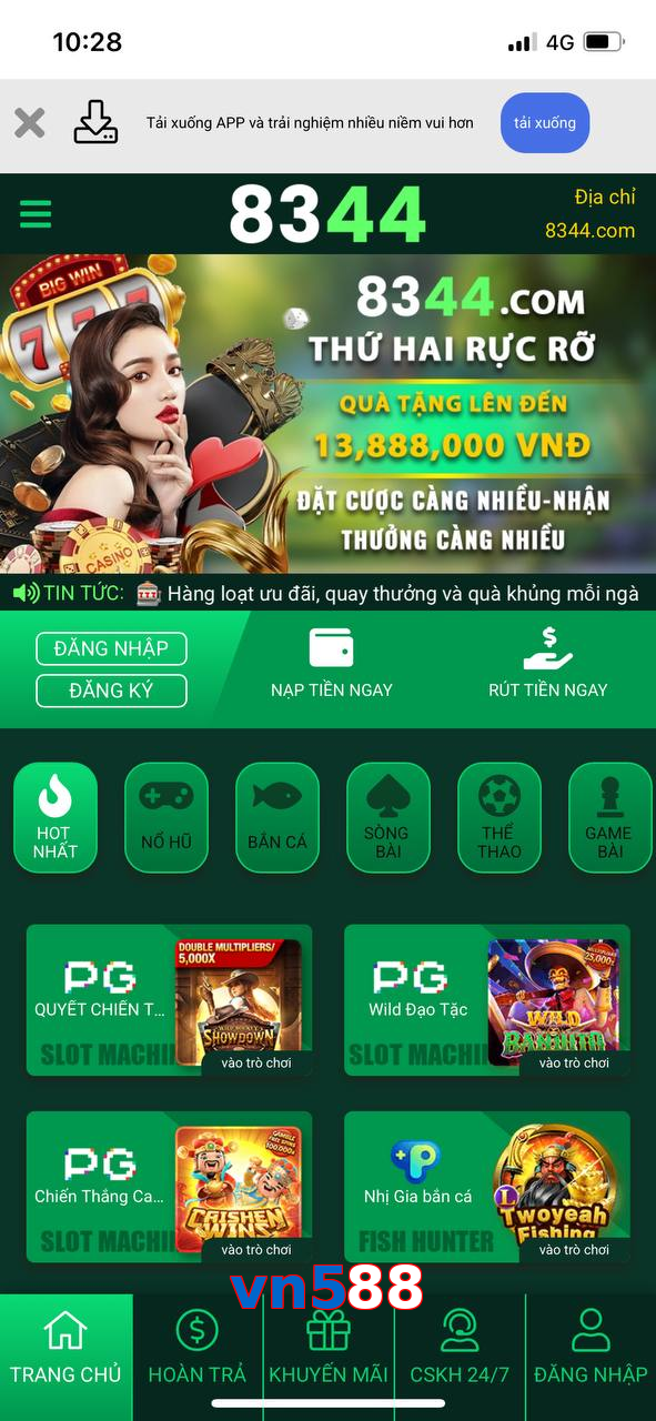vn588
